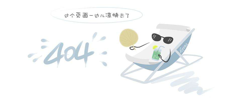 春装新款,型与色叛逆出经典 春装新款,型与色叛逆出经典